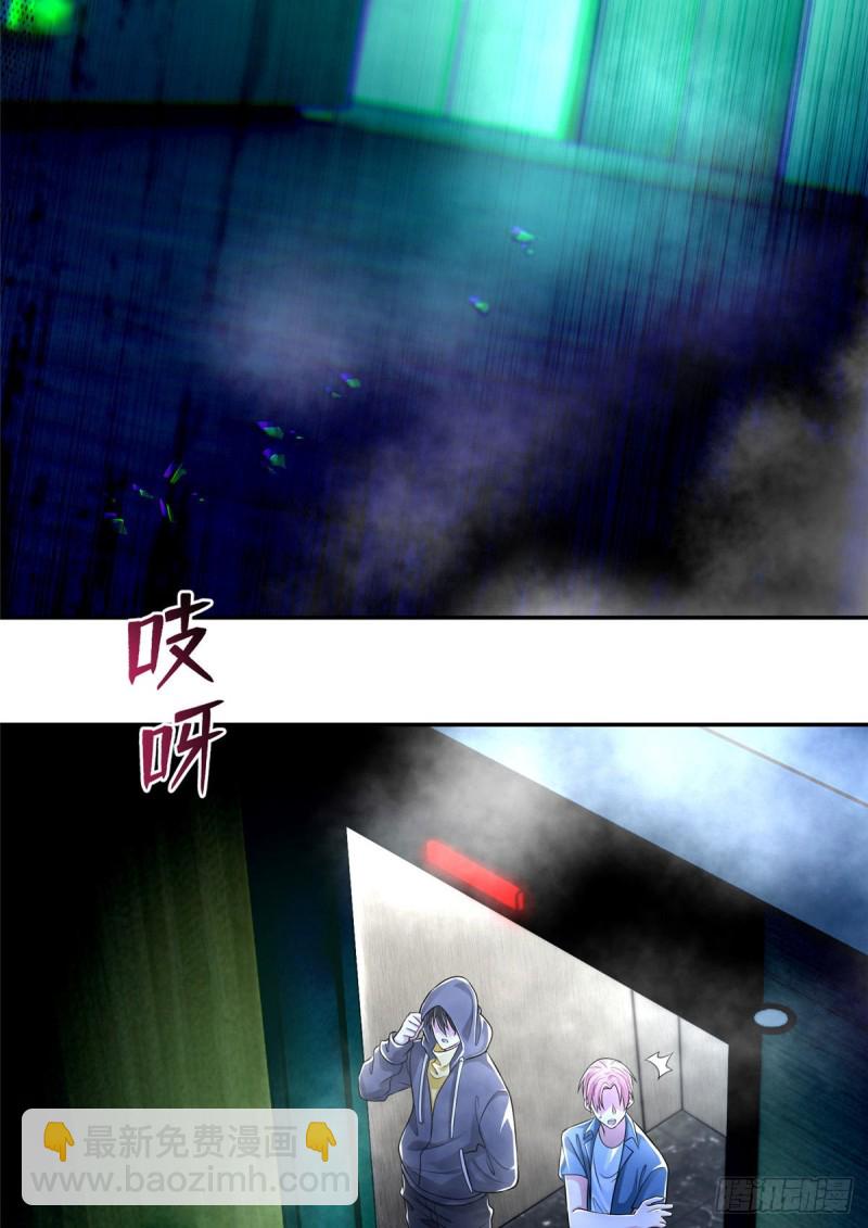 193-第194话