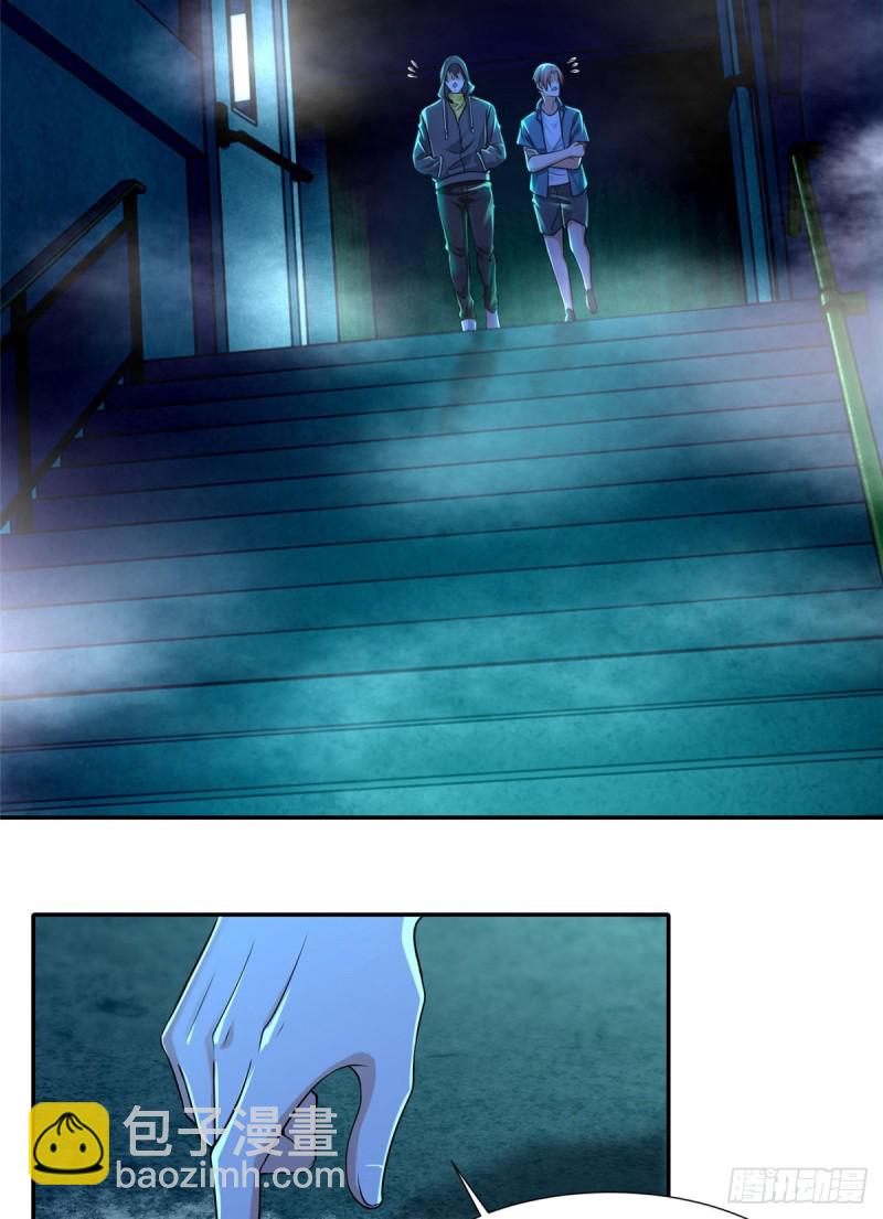 193-第194话
