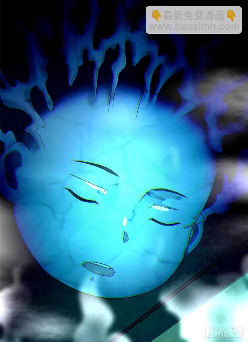 193-第194话