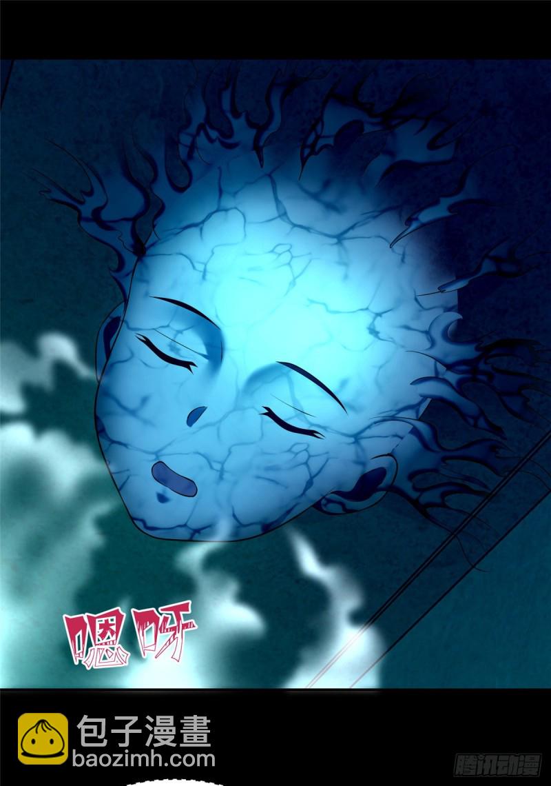 193-第194话