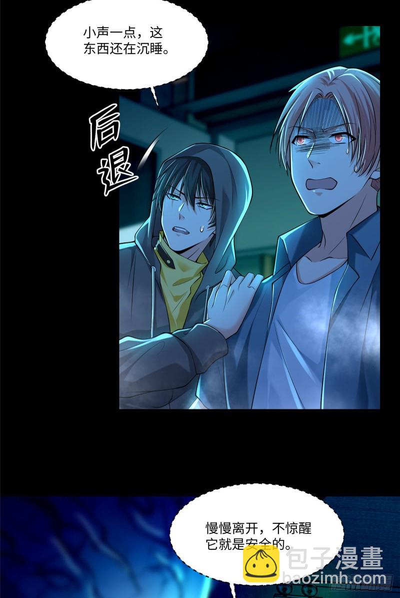 193-第194话