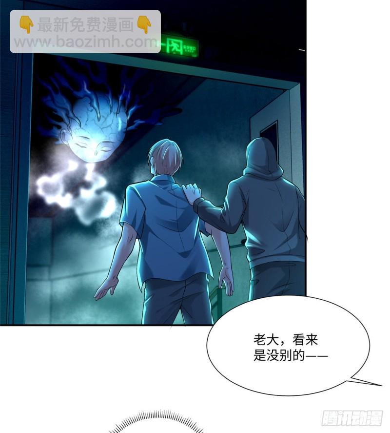 193-第194话