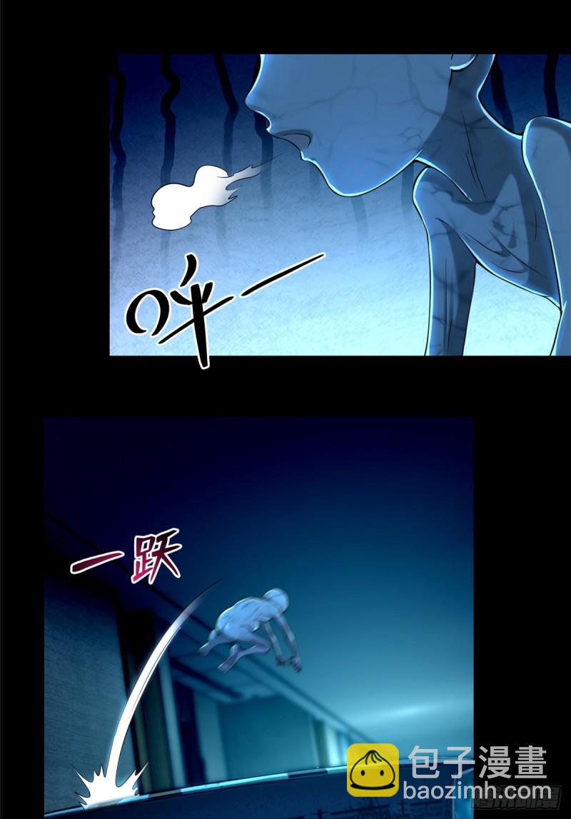 195-第196话