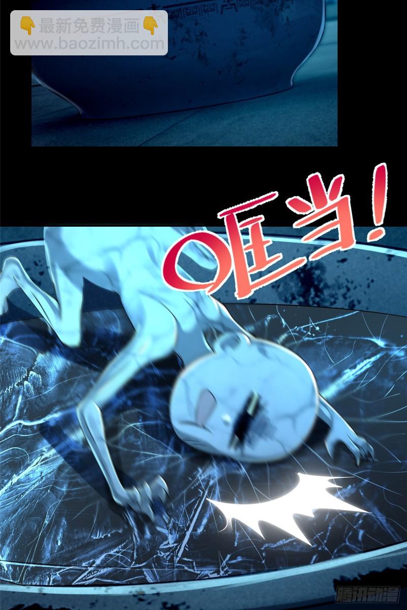 195-第196话