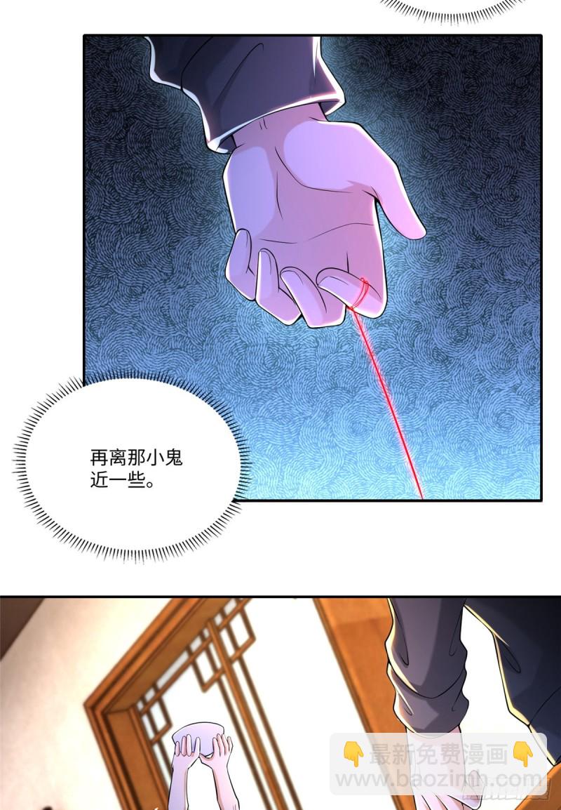 195-第196话