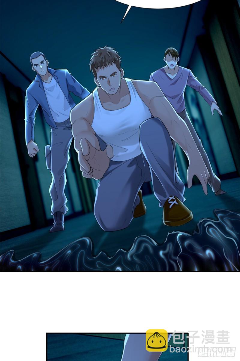 195-第196话