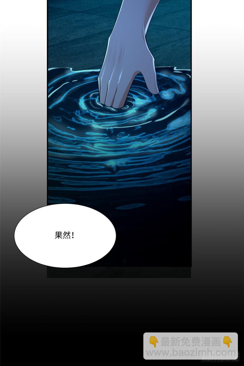 195-第196话