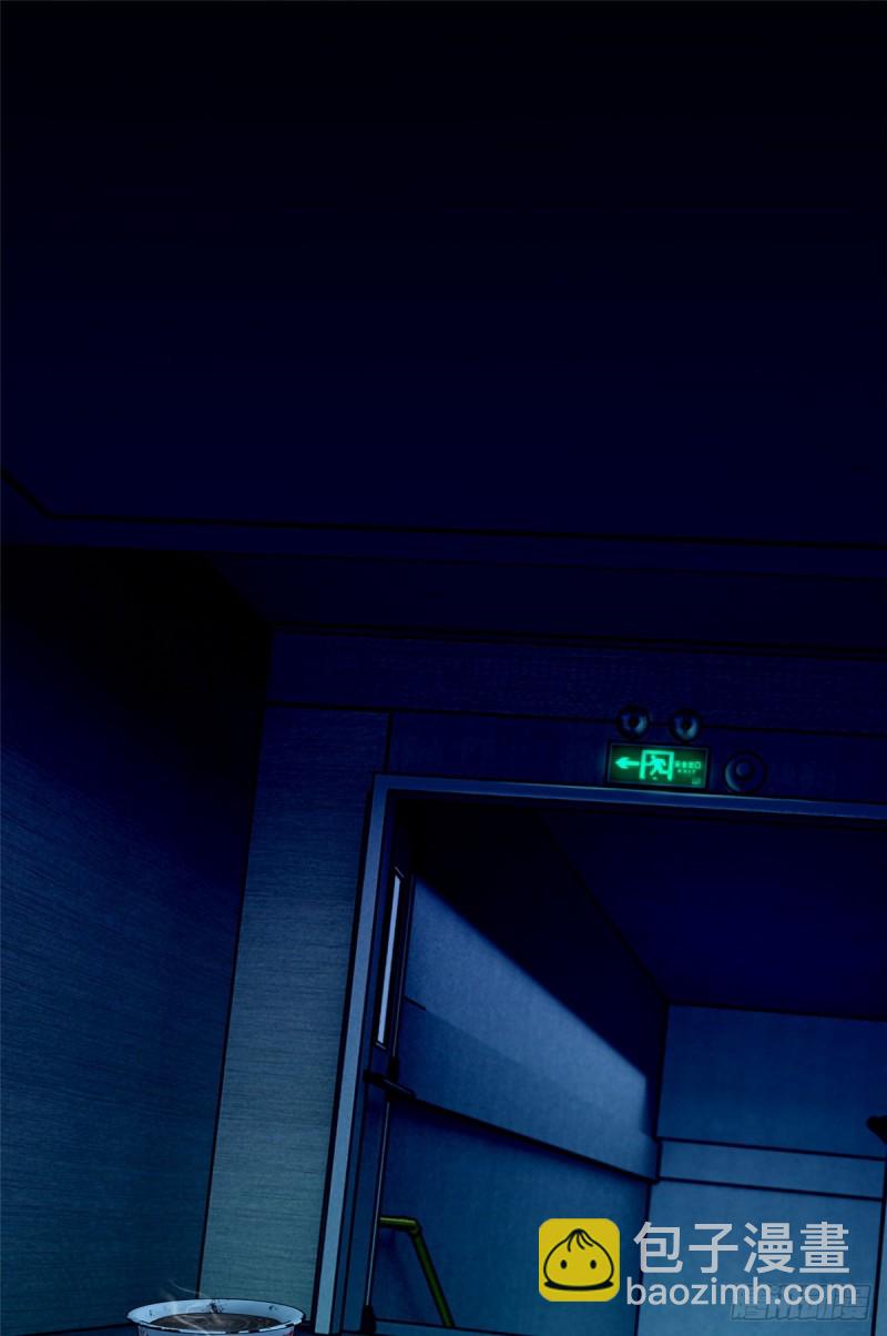 195-第196话