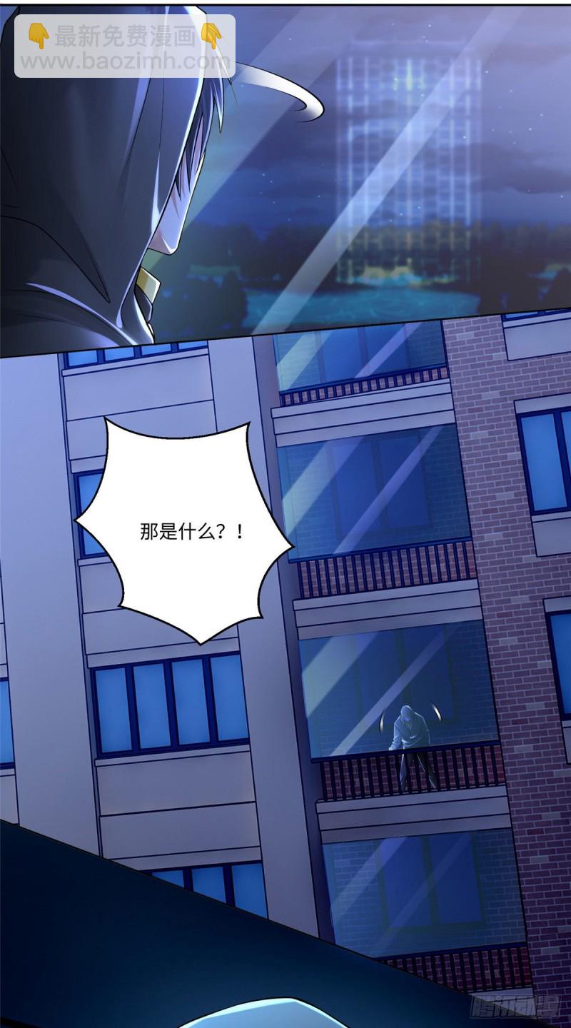 197-第198话