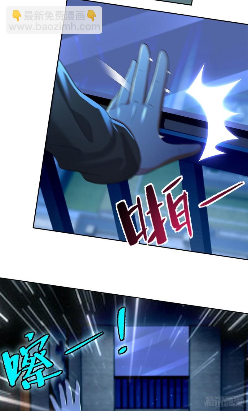 197-第198话