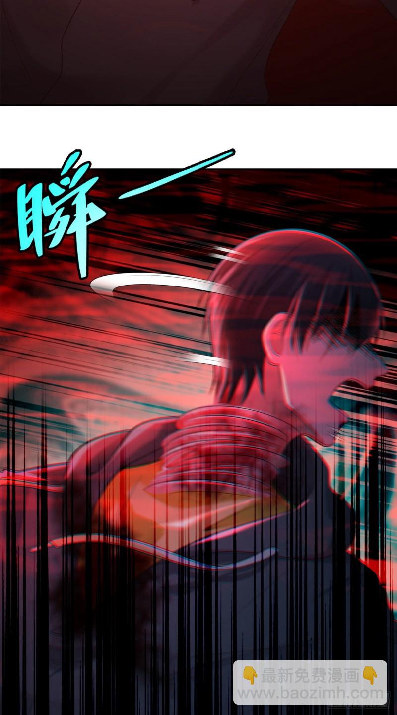 197-第198话
