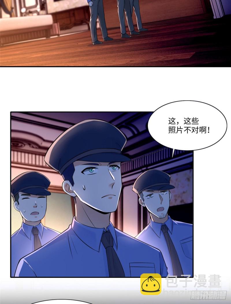 197-第198话