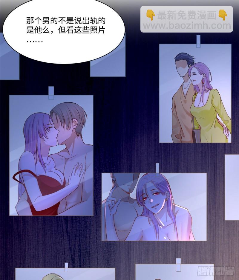 197-第198话