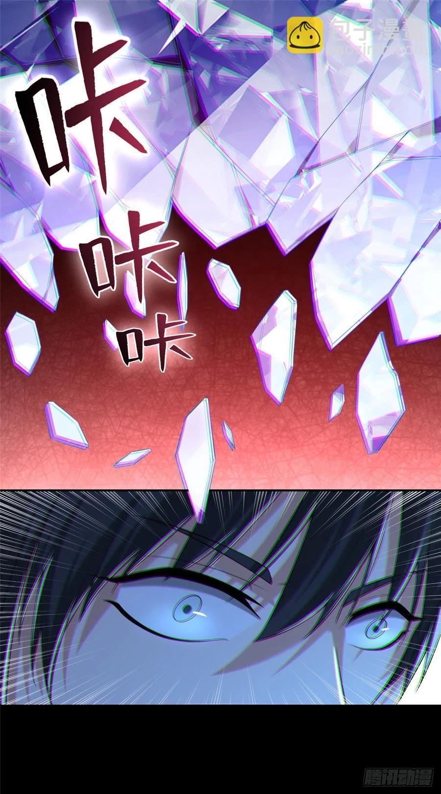 199-第200话