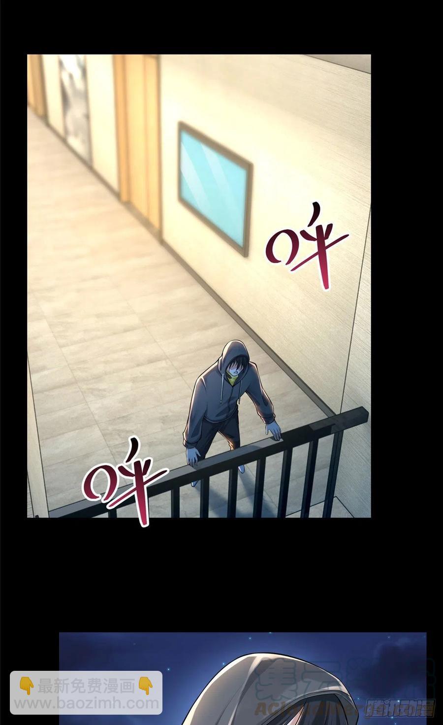 199-第200话