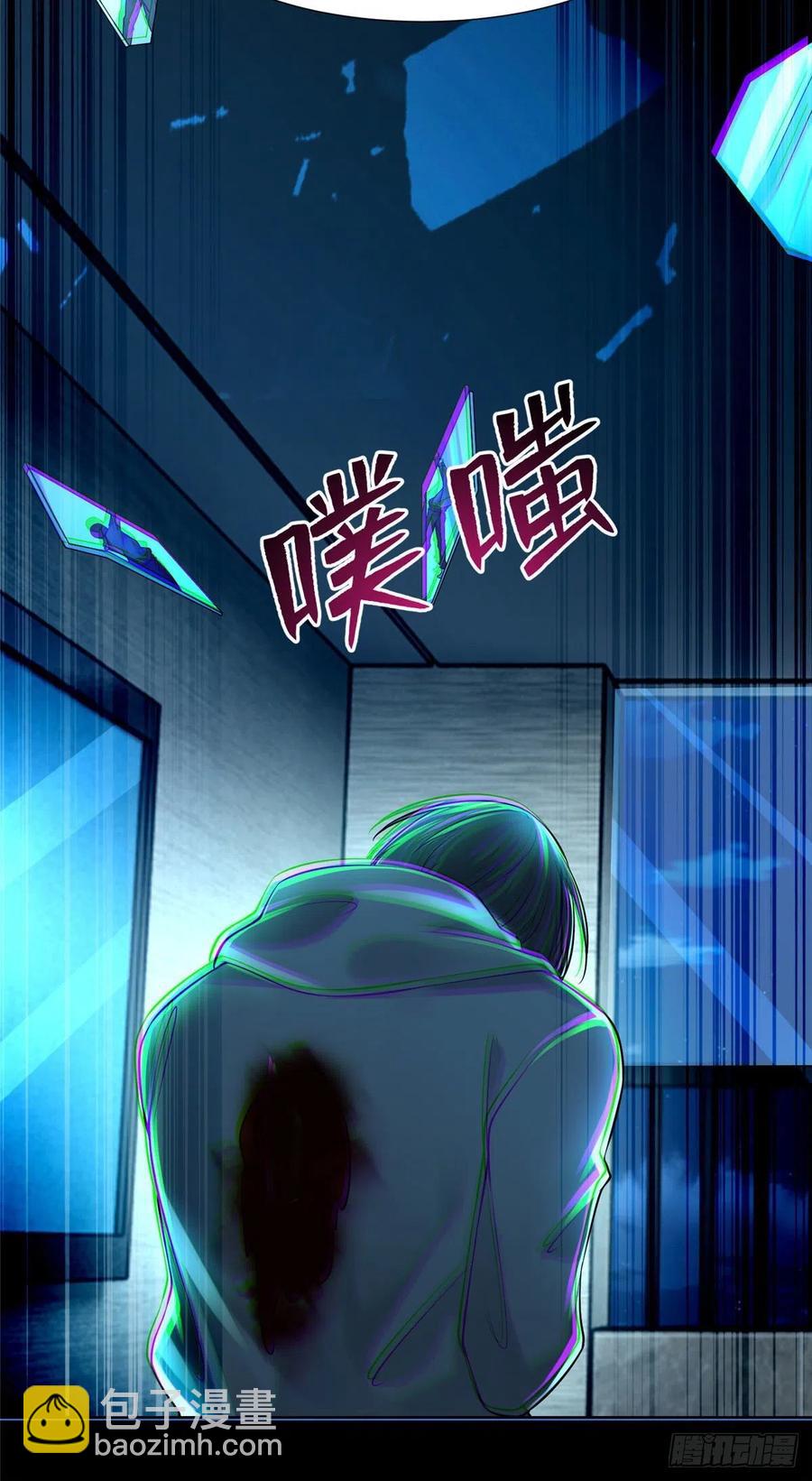 199-第200话
