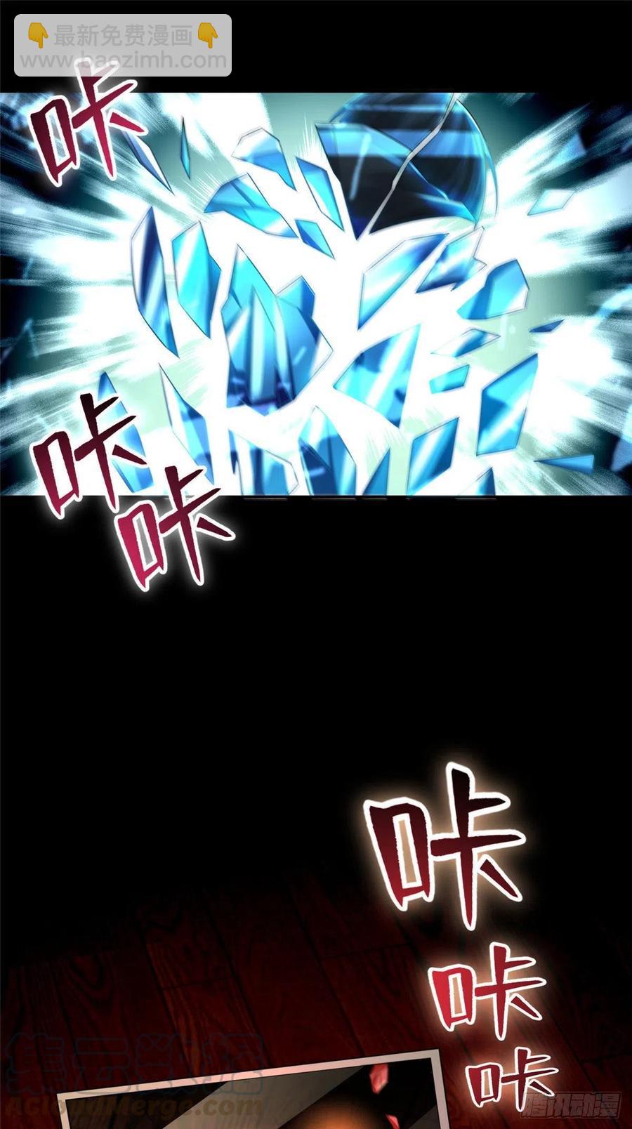 199-第200话