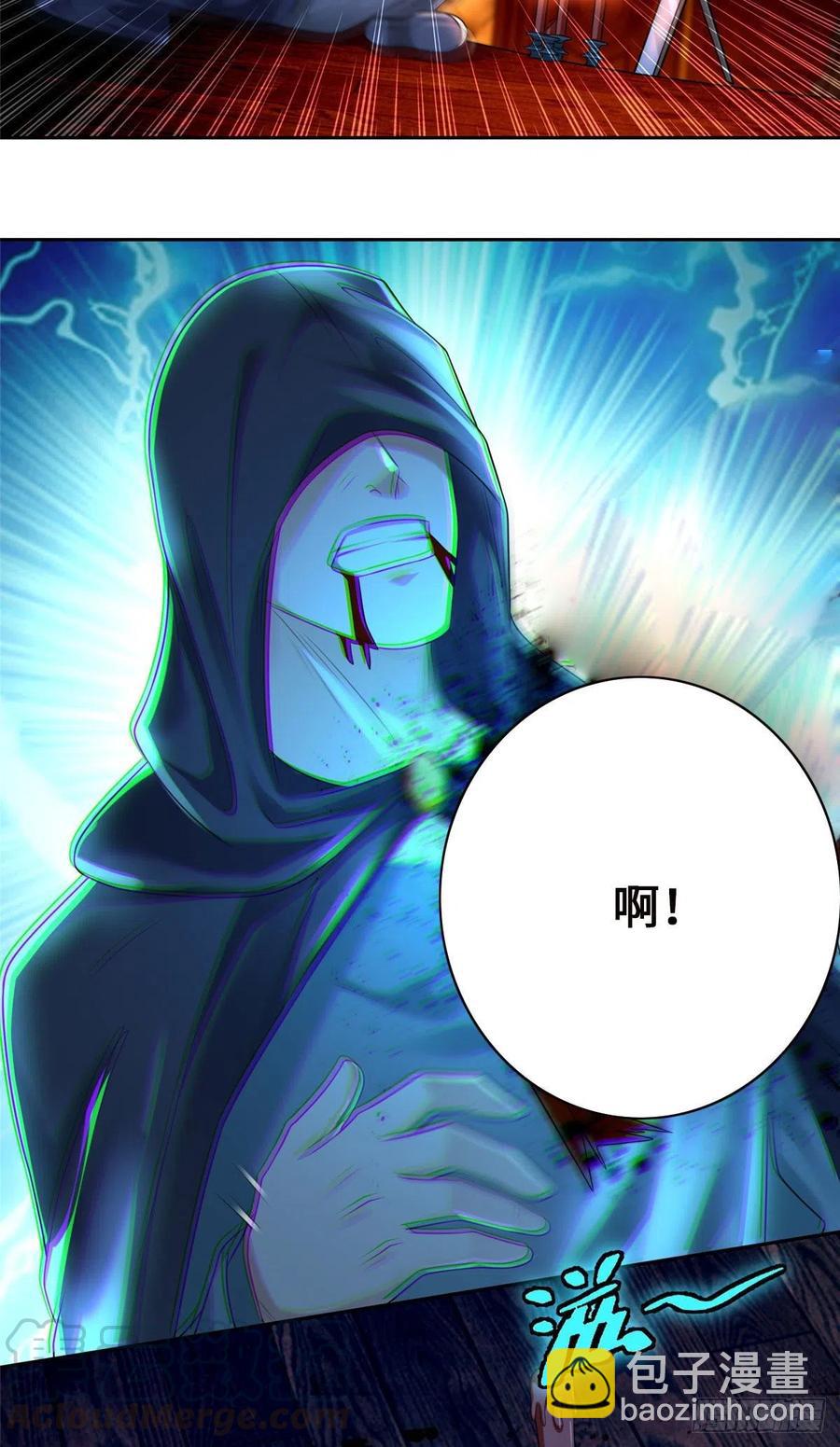 199-第200话