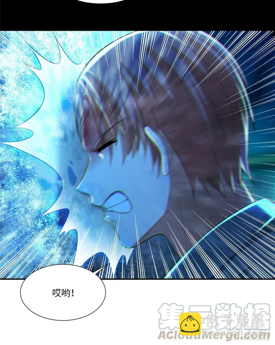 203-第204话