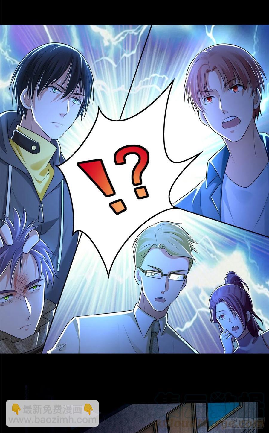 203-第204话