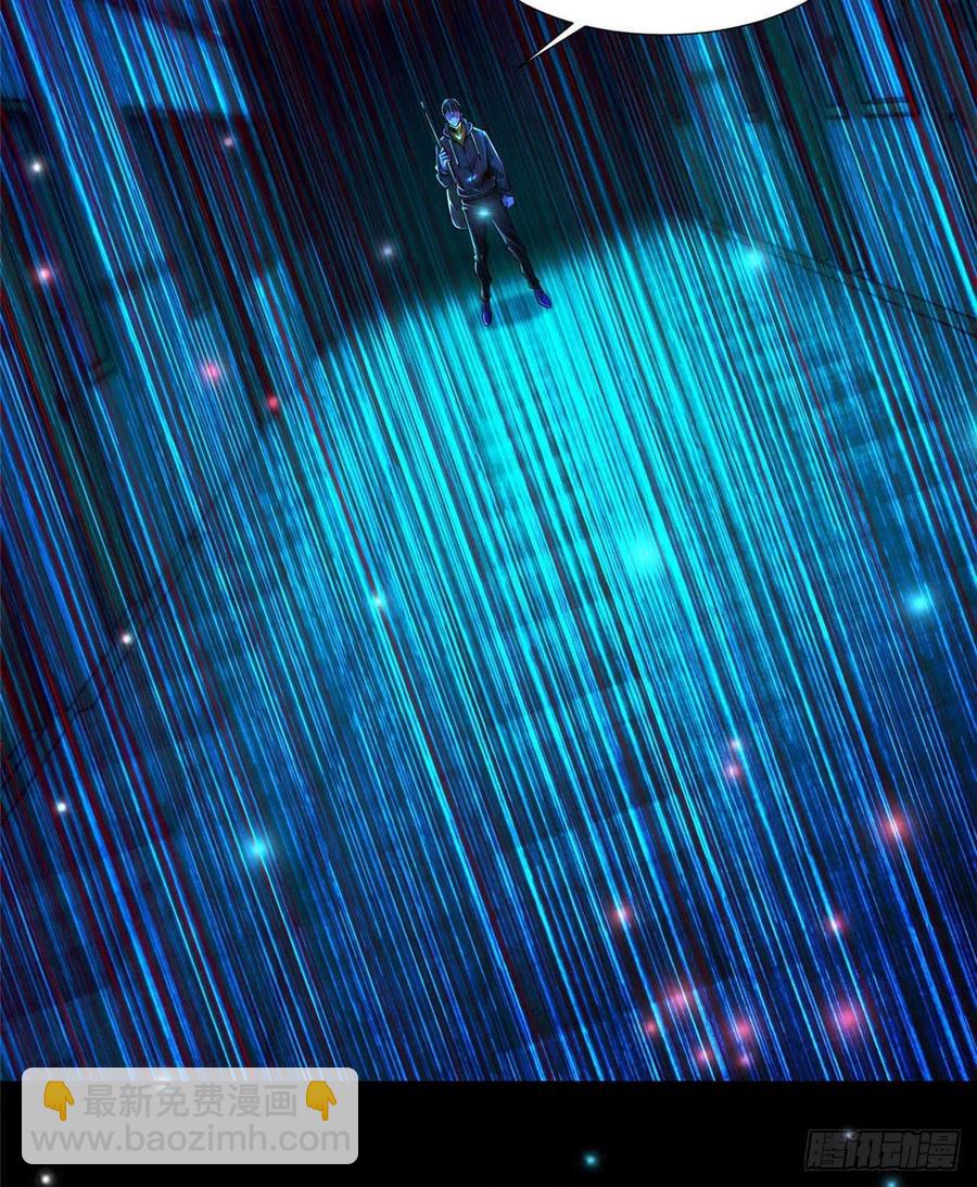 203-第204话