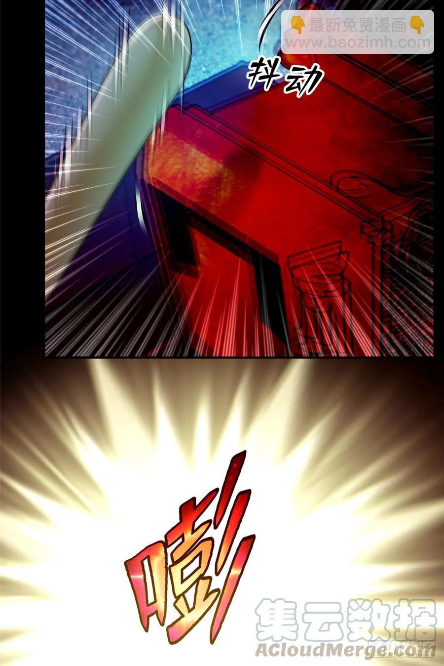 203-第204话