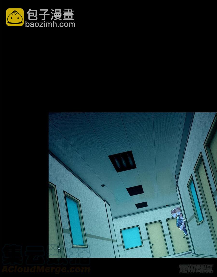 203-第204话