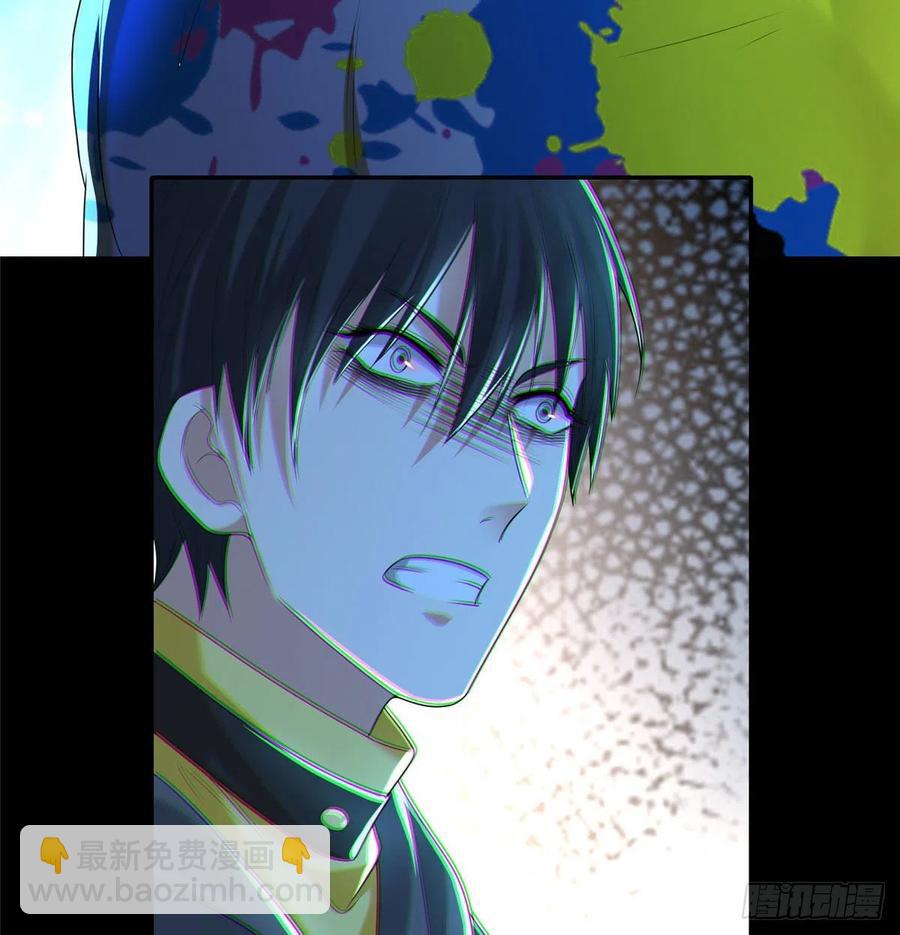 205-第206话
