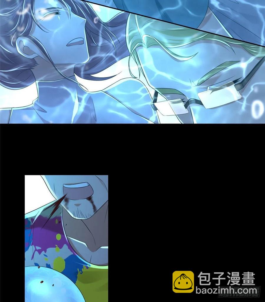 205-第206话