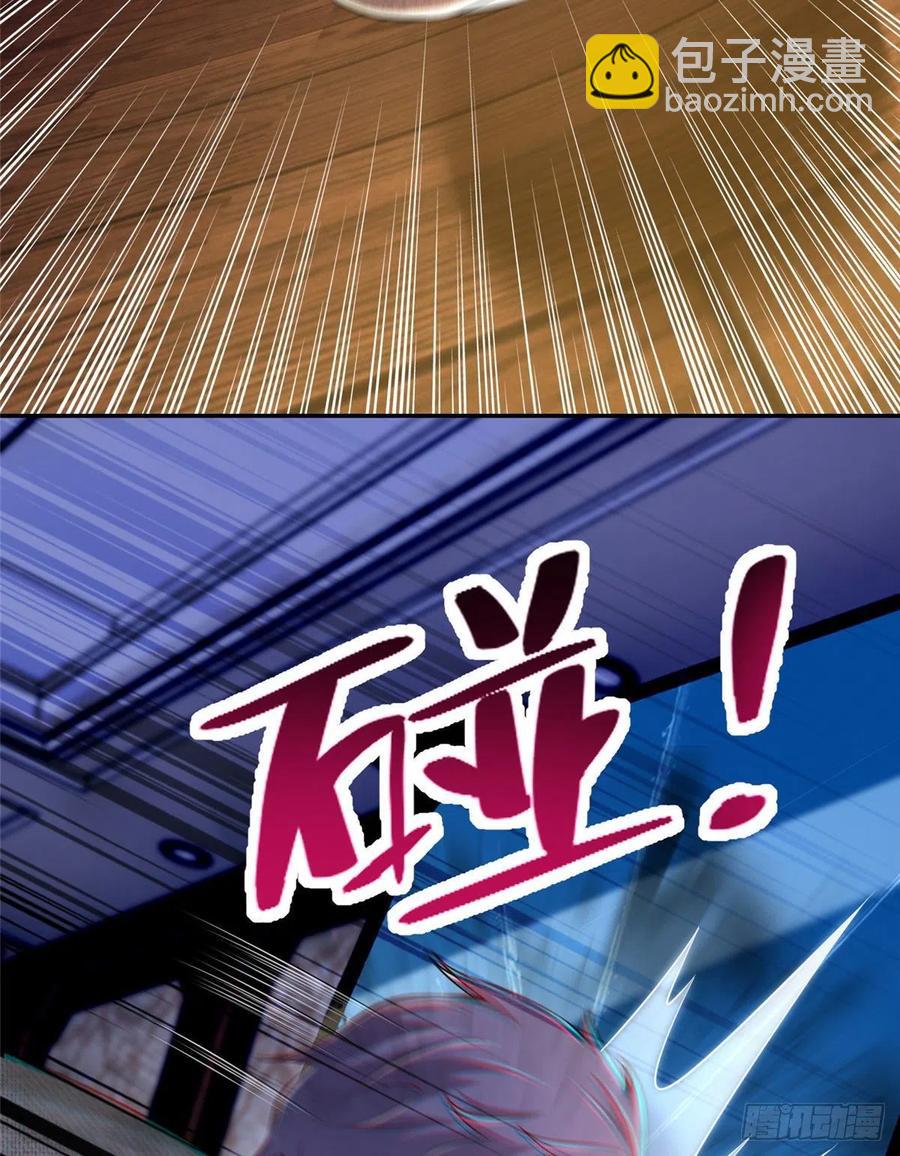 205-第206话