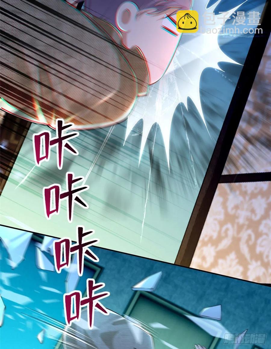 205-第206话