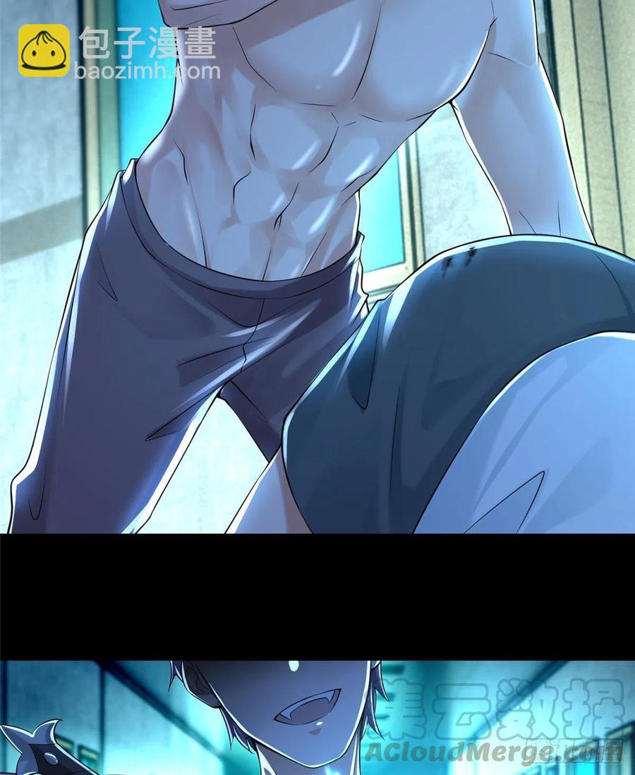 205-第206话