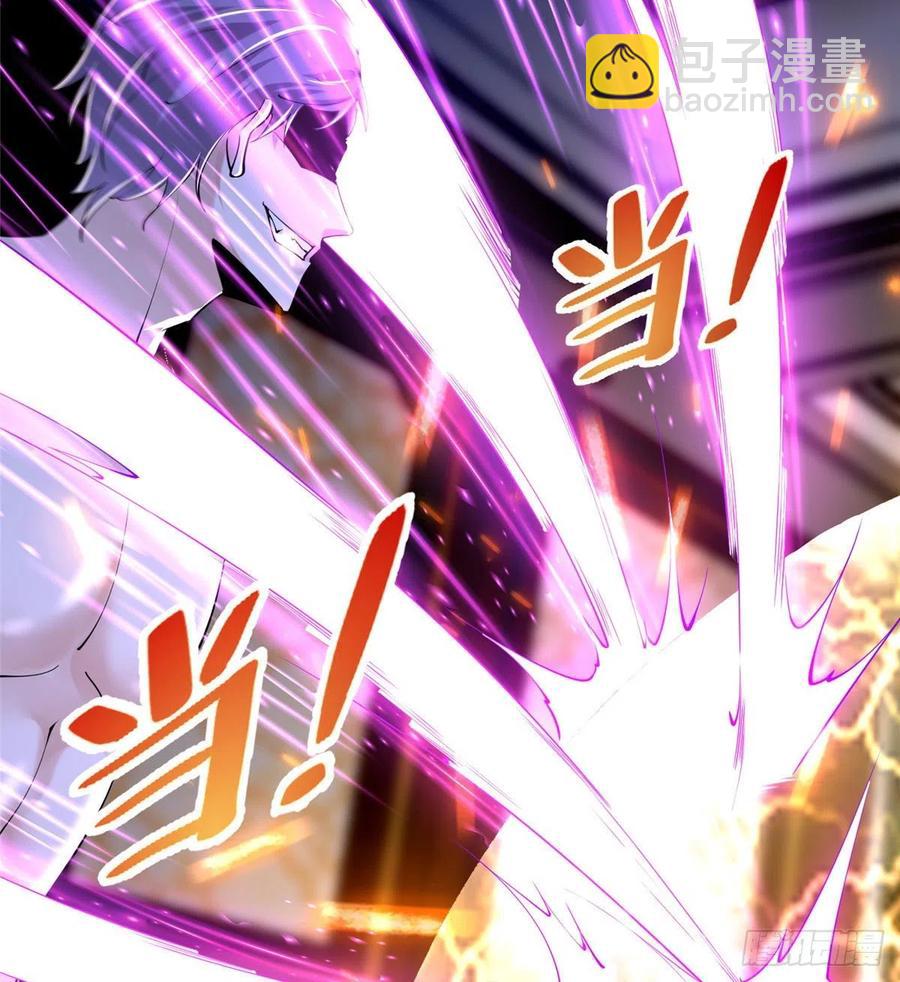 205-第206话