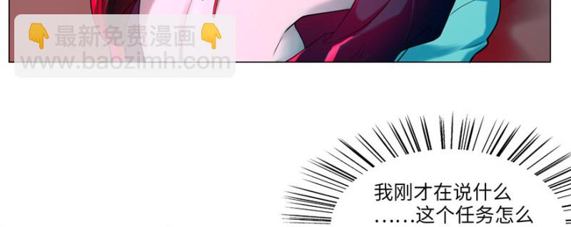 021(1/2)-第20话