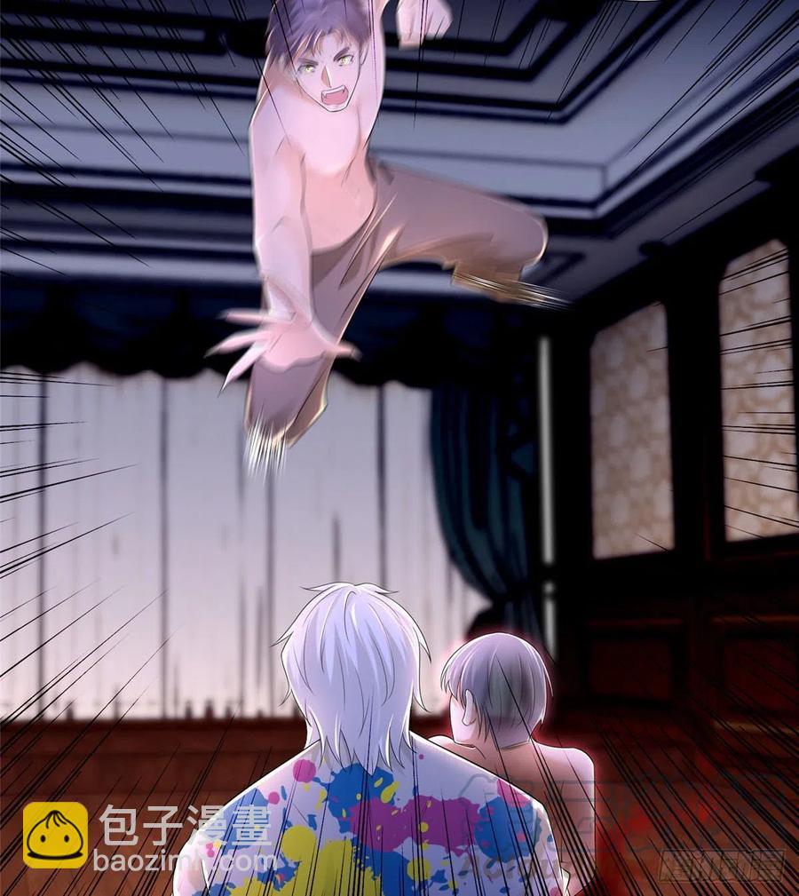 207-第208话