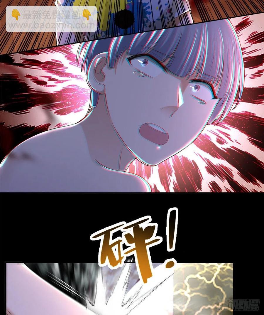 207-第208话