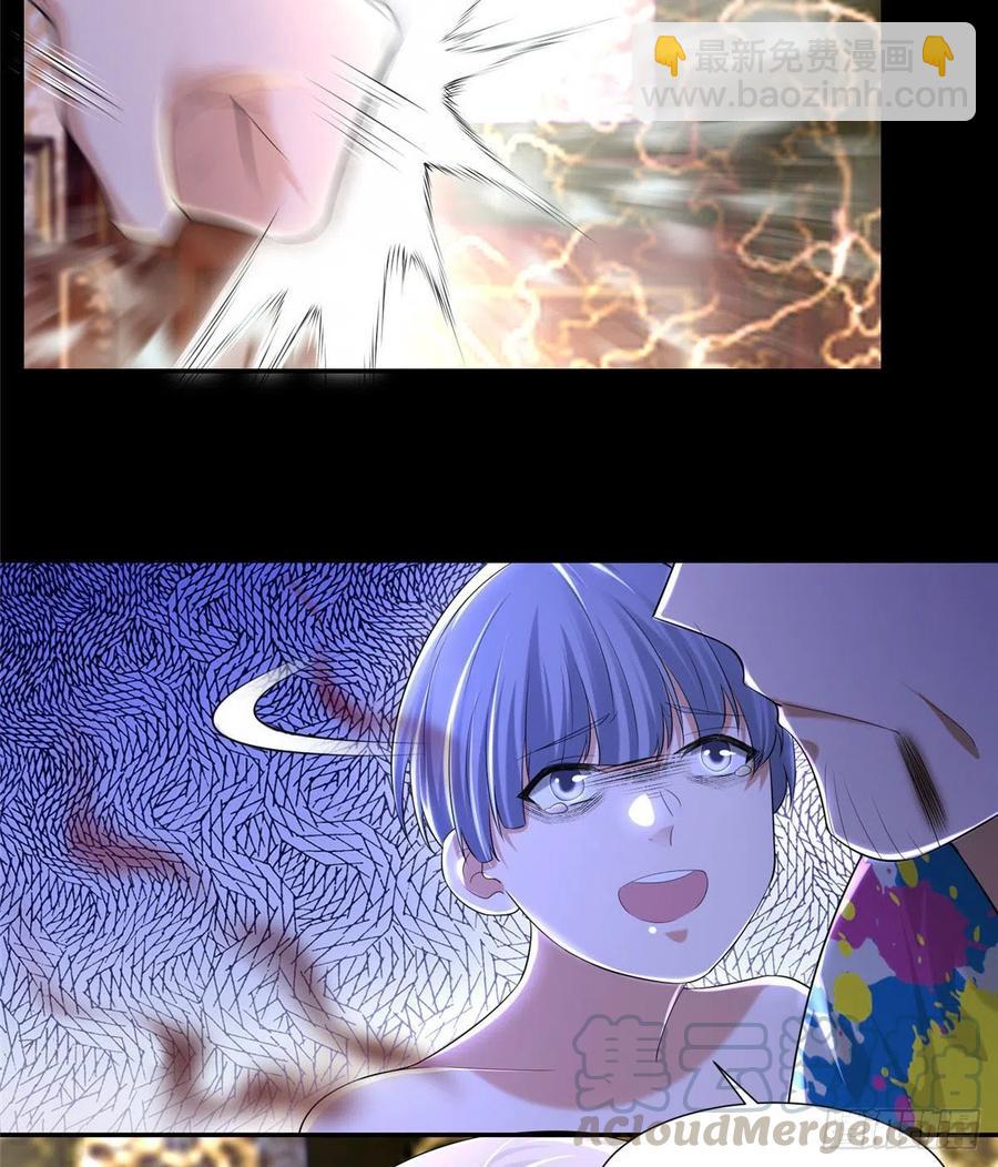 207-第208话