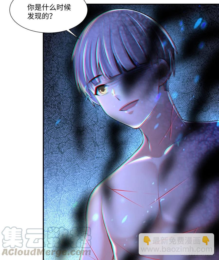 207-第208话