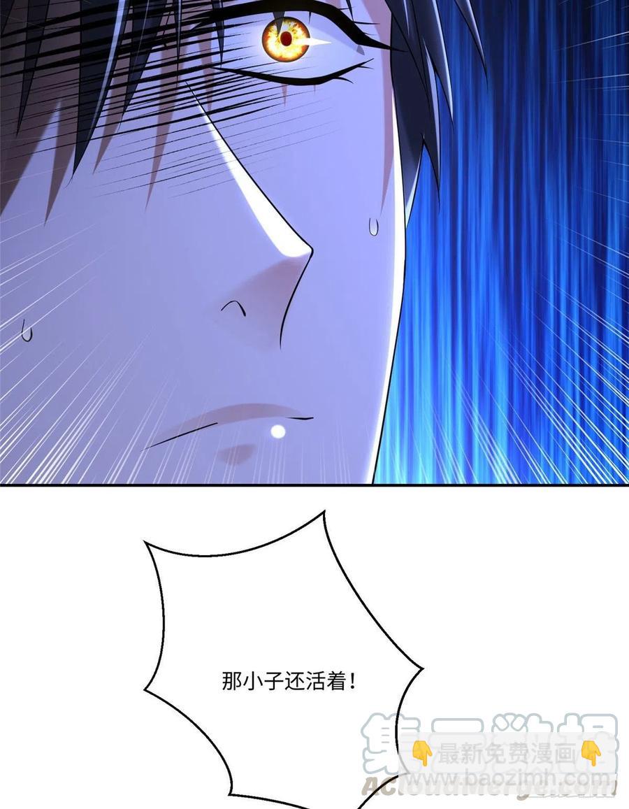 207-第208话