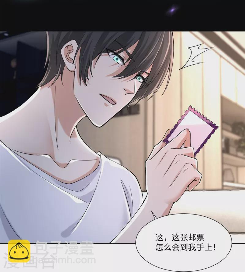 第213话-第214话