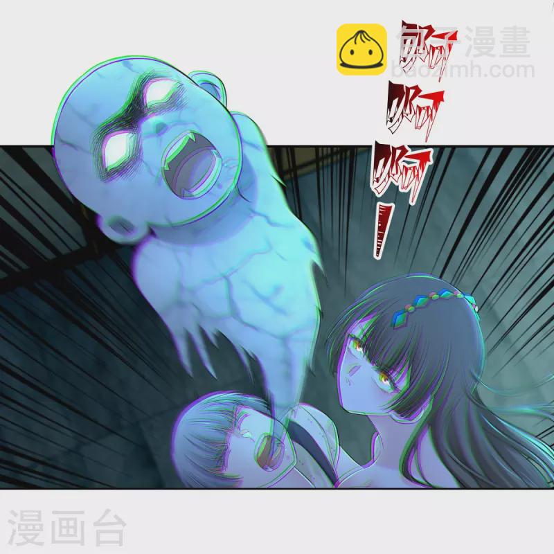 第213话-第214话