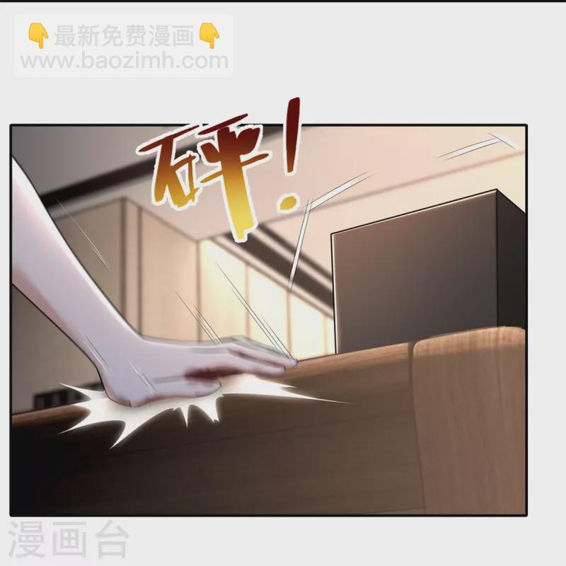 第213话-第214话