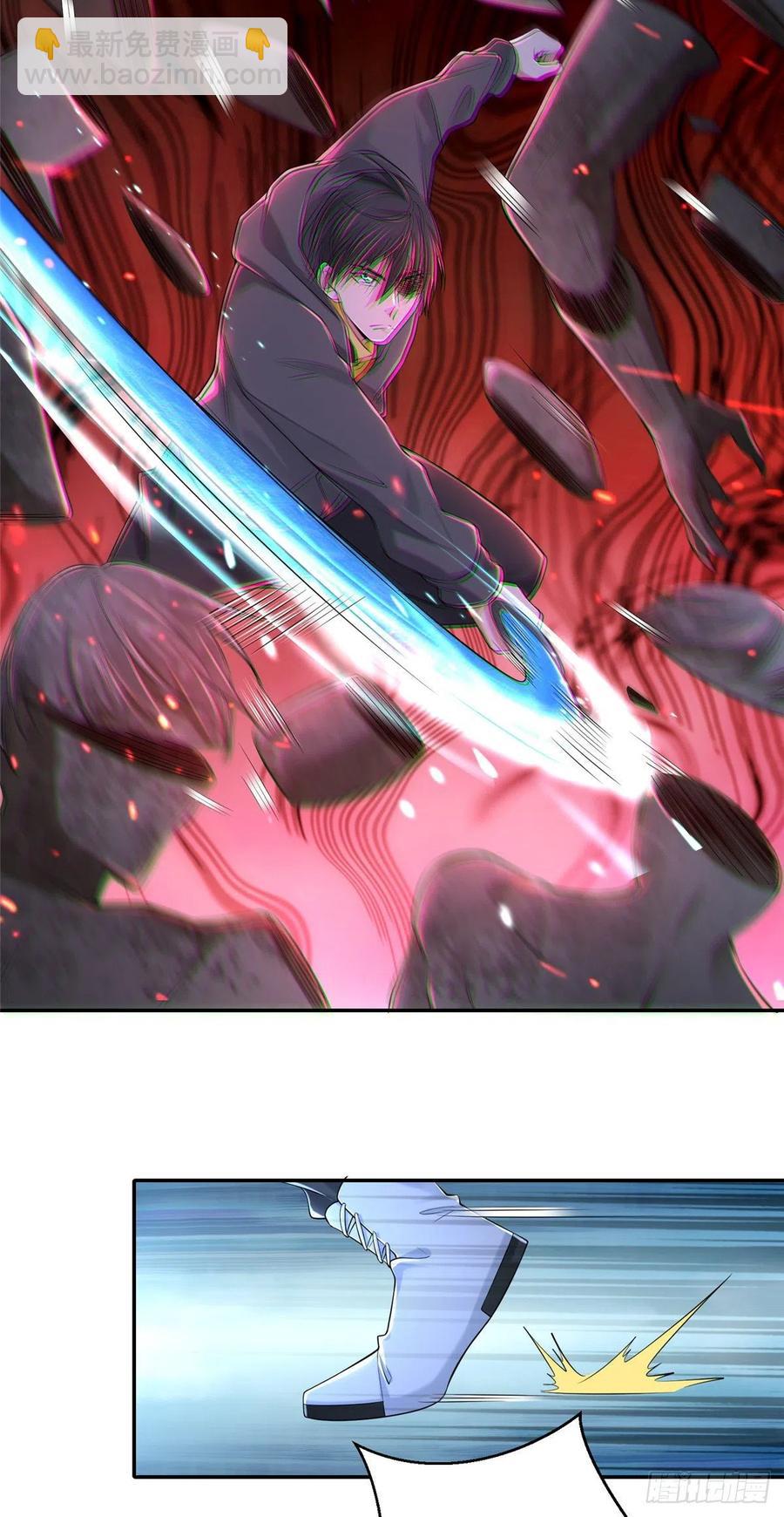 209-第210话