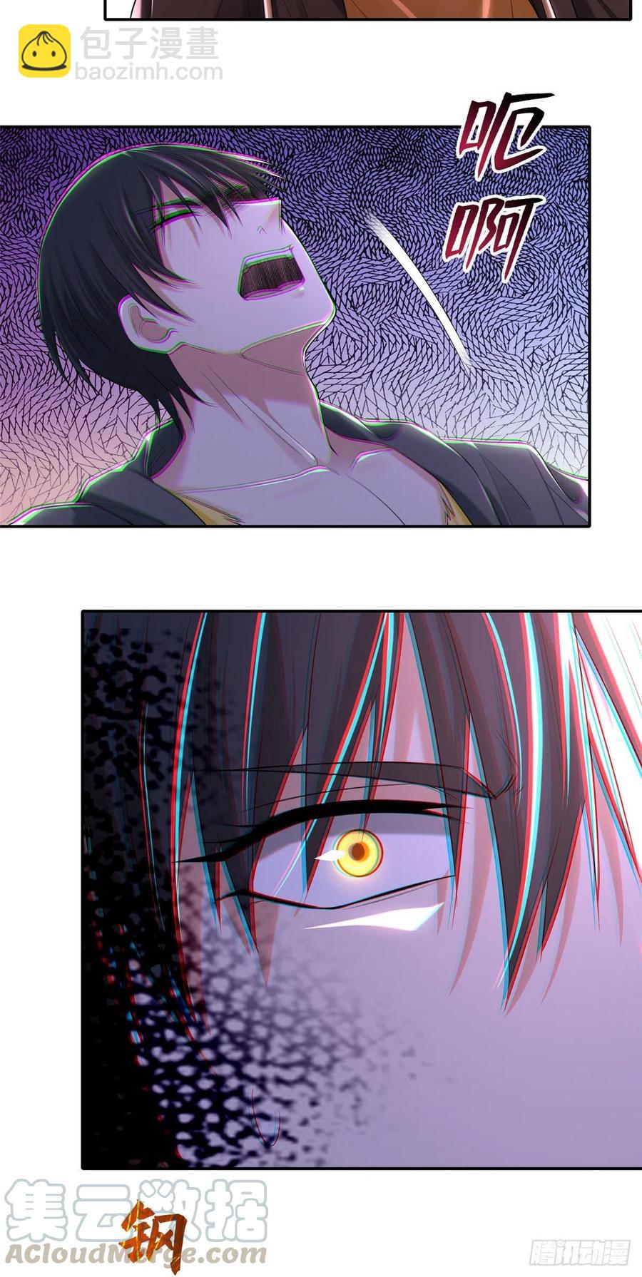 209-第210话