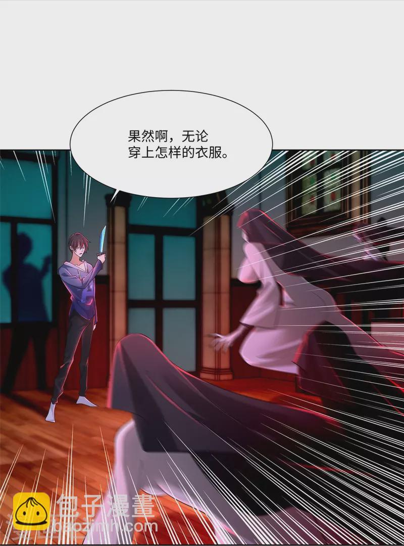 第215话-第216话
