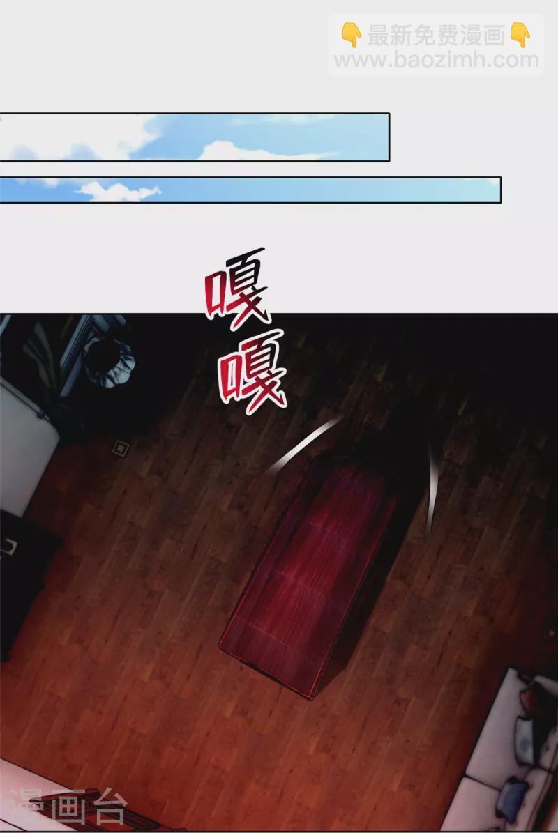 第215话-第216话