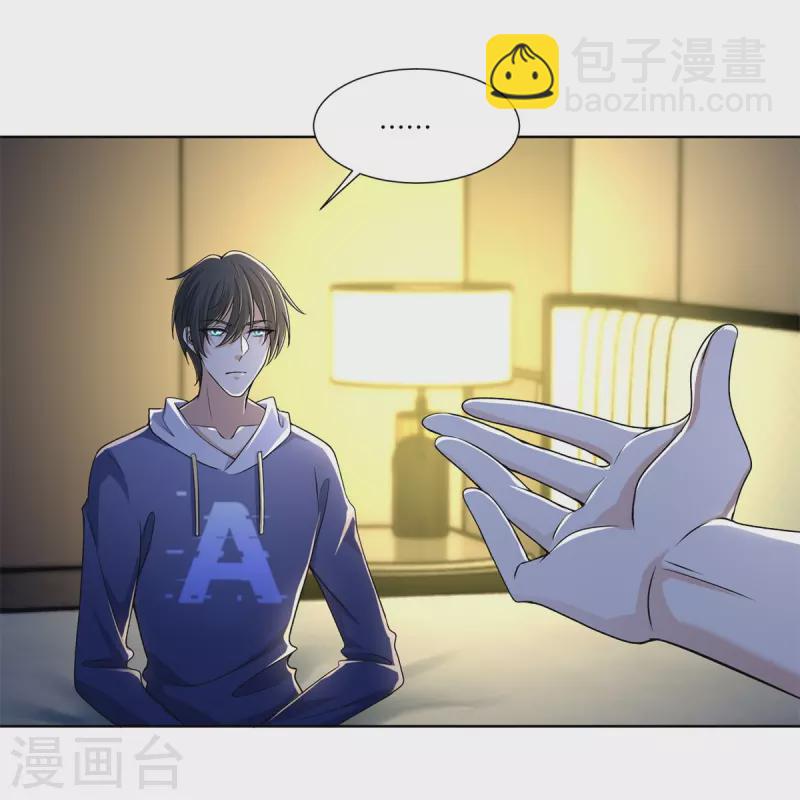 第217话-第218话