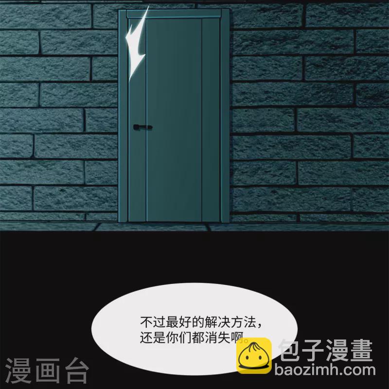 第217话-第218话