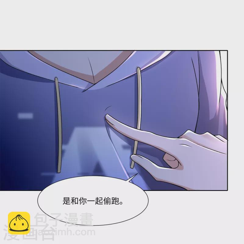 第217话-第218话