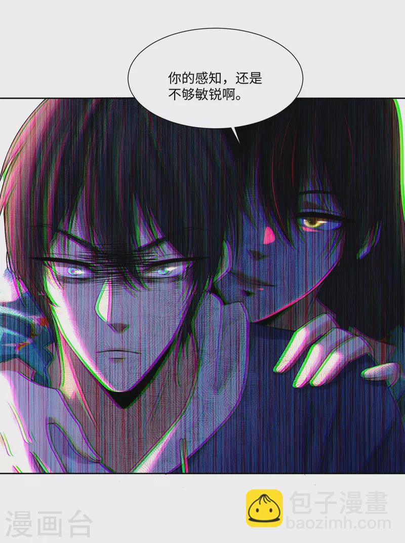 第217话-第218话